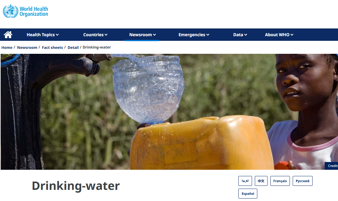 Water quality testing schedule chart